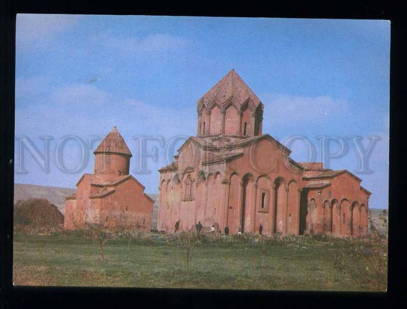 209528 Armenia AKHURYAN district monastery Marmashen Postal Stationery