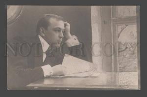 093226 SOBINOV Great Russian OPERA Singer Vintage PHOTO PC