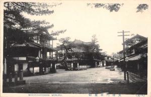 Monzen Ryokan Monjhu Japan Street Scene Antique Postcard J44895