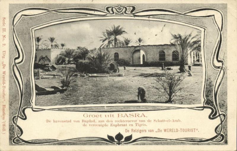 iraq, BASRAH BASRA, البصرة‎, Partial View (1902) Postcard