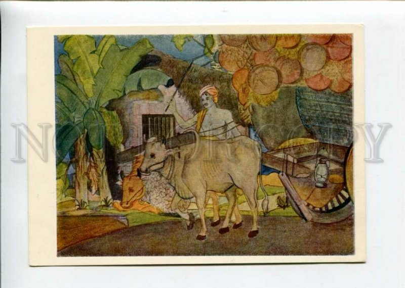 3154219 CEYLON Man to Market by Surendra Old postcard