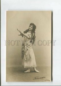 472507 Yekaterina GELTZER Russian BALLET belly DANCER w/ SNAKE Vintage PHOTO