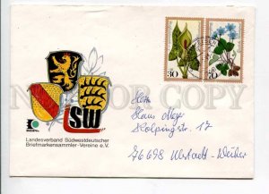 421879 GERMANY 1995 year philatelic exhibition ADVERTISING real posted COVER