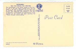NY - NY World's Fair 1964-65. Unisphere