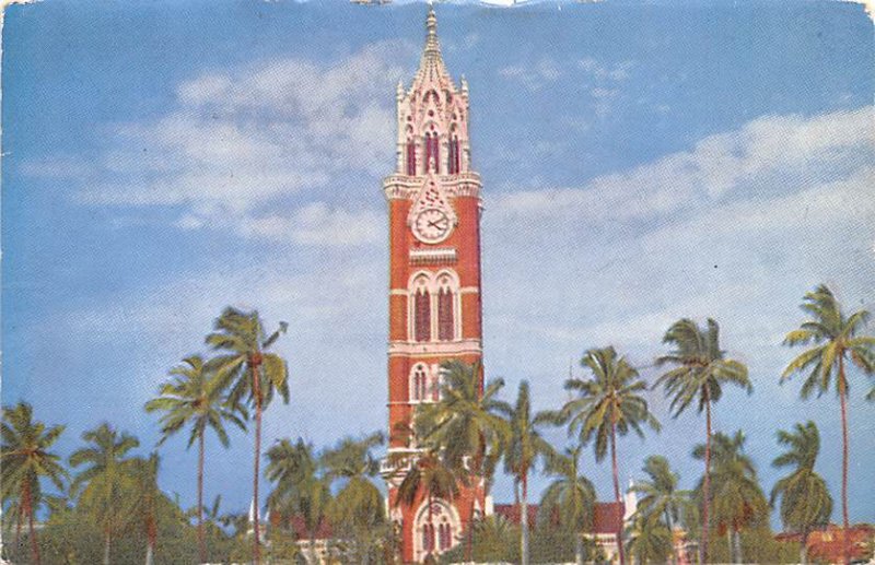 Clocker Tower Bombay Singapore 1966 