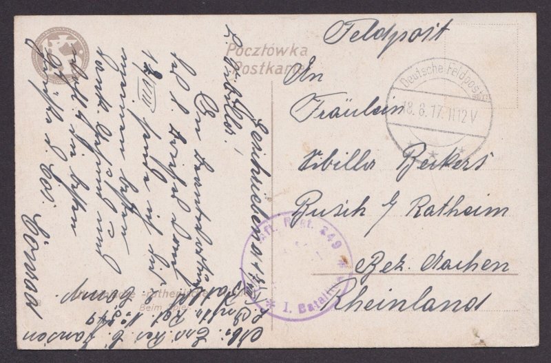 GERMANY 1917, Vintage postcard, Ukrainian children, Fieldpost WWI