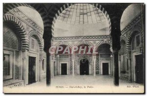 Old Postcard Tunis Dar El Bey Tunisia Le Patio