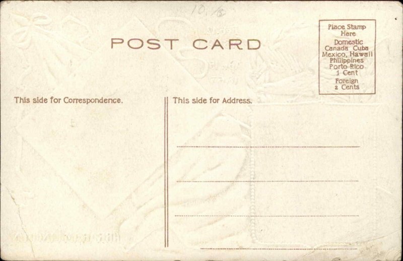 Vintage PC Abraham Lincoln Assassination Murderer WANTED POSTER