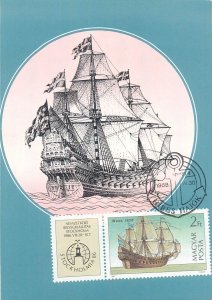 Maximum cards Hungary famous sailing vessels Wasa Santa Maria Jylland St. Jupat 