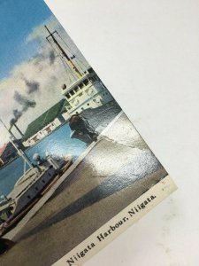 Niigata Harbour Harbor Postcard Japan Boats