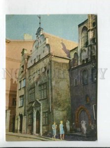 430983 USSR LATVIA Old RIGA old postcard