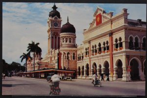 Kuala Lumpur, Malaysia (Malaya) - The Secretariat Building