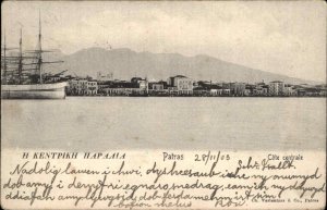 Patras Greece Coast Ship Harbor c1905 Vintage Postcard