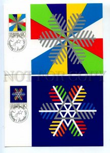 440829 Liechtenstein 1983 First Day maximum card winter olympic games Sarajevo