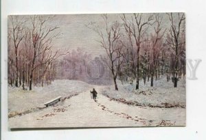 477984 PETROV First Snow RUSSIAN VILLAGE Vintage postcard SELIN #66