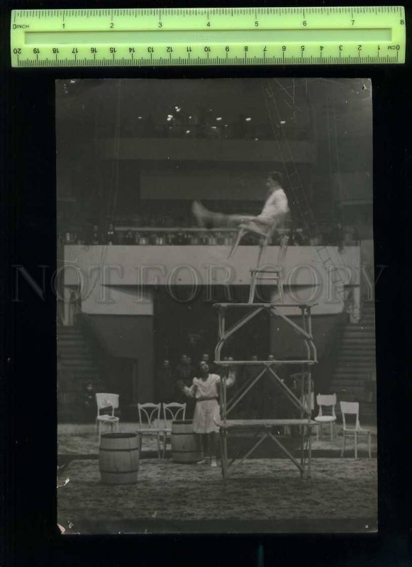 230362 USSR LENINGRAD Circus Ciniselli equilibrists 1920-years