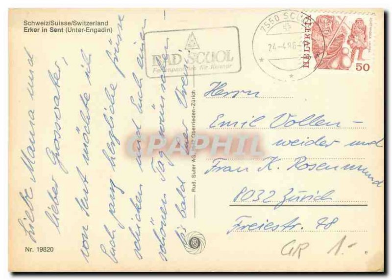 Modern Postcard Sent in Switzerland Erker