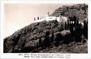 Greece Argos Notre-Dame Katakekrymméni et l'acropole Larissa Vintage RPPC C170