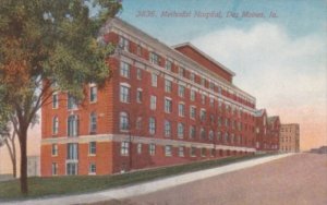 Iowa Des Moines Methodist Hospital