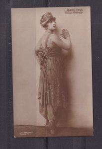 LABASS JUCZI, HUNGARIAN ACTRESS, c1930 ppc., unused.