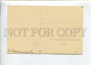 3156002 GERMANY BERLIN Bahnhof Friedrichstrasse Vintage PC