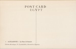 Alexandrie Station of Ramich Egypt Unused Postcard E80