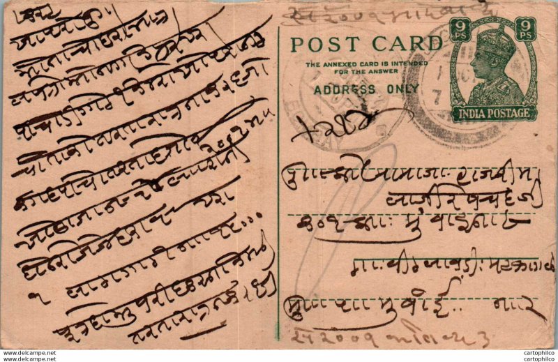 India Postal Stationery George VI 9p