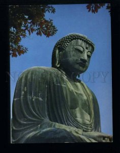 210178 JAPAN Kamakura Great Buddha old postcard