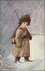 Russian Boy Gun Bayonet ON Way to War Artist Lebedeff c1915 Postcard WWI