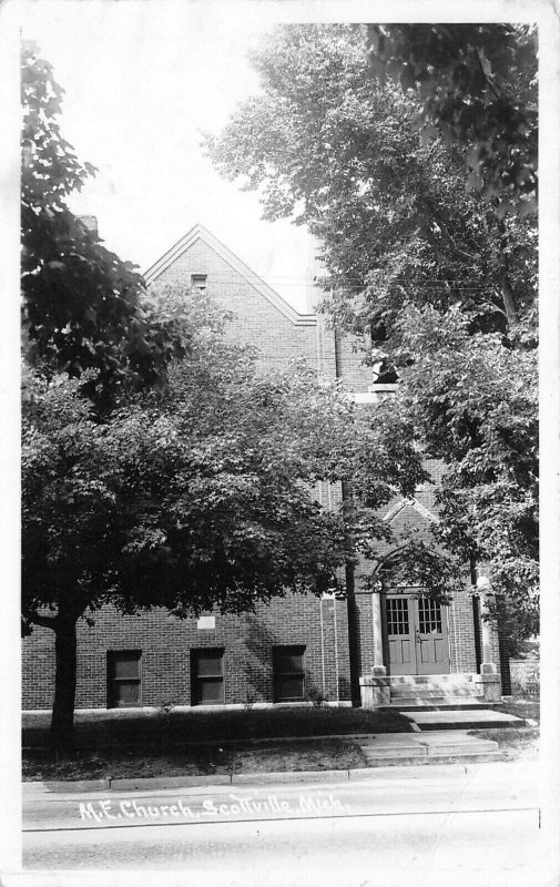 Scottville MI~United Methodist Episcopal Church~Summer Shade Trees~RPPC 1940s 