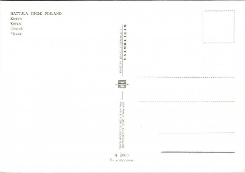 Postcard Finland Hattula Suomi Church