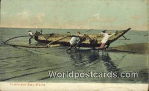 Fisherman's Boat Manila Philippines Unused 