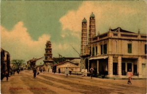 PC CPA SINGAPORE, SOUTH BRIDGE ROAD, VINTAGE POSTCARD (b4335)