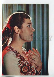 464657 USSR 1975 year singer Valentina Tolkunova postcard