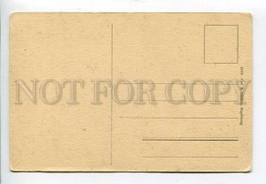 3158511 Germany MAGDEBURG Dom Cathedral Vintage PC