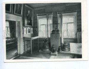 227410 RUSSIA village of Suvorov Suvorov-Konchanskoe interior room old postcard