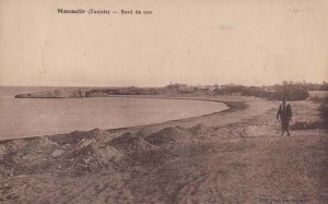 Menastir Beach Sea Bulgaria Bulgarian Antique Postcard