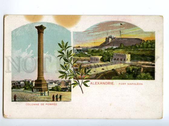 147227 EGYPT ALEXANDRIE Vintage litho undivided back postcard