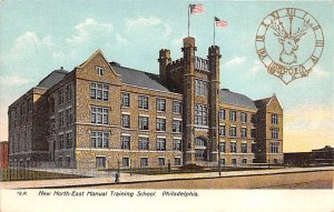 New North East Training School Philadelphia, Pennsylvania USA Unused 