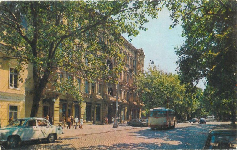 Postcard Ukraine Odessa street view bus automobile trees