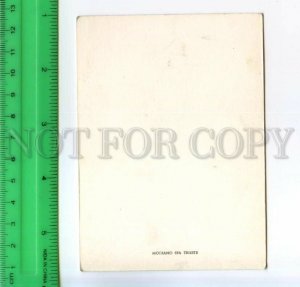 529916 Italy Advertising spa Modiano in Triest nude blonde near painting