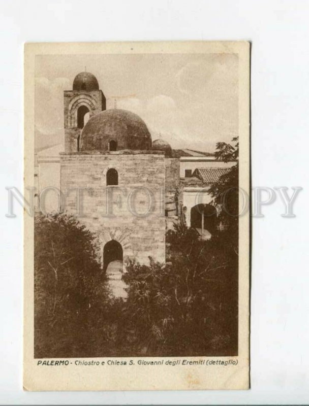 3173510 ITALY PALERMO Chiostro e Chiesa S.Giovanni Vintage PC