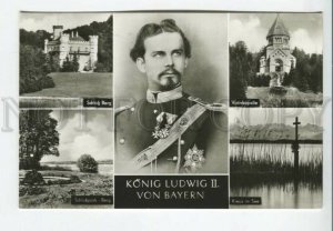 443090 GERMANY 1958 King Ludwig II RPPC festival stamp lion giraffe