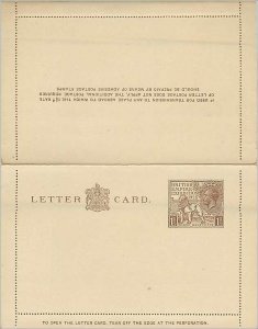 Entier Postal Postal Stationery 1 1/2 British Empire Exhibition 1925 Lion