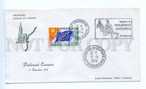 418287 FRANCE Council of Europe 1974 year Strasbourg European Parliament COVER
