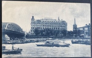 Mint China Real Picture Postcard Astor House Shanghai