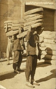 china, Manchuria, Native Chinese Coolies at Manchu (1920s) Postcard