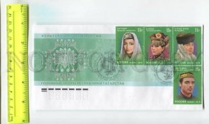 476600 RUSSIA 2010 year FDC arts and crafts of the Republic of Tatarstan Moscow