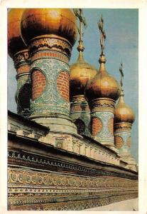 B32758 Moscow Kremlin frize of tiles and domes of tower churches russia