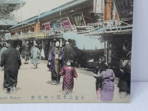 Postcard Tokyo Japan Entrance to Asakusa Temple Sensoji Hand Colored Vintage